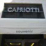 Capriotti - Piazza Pio XII, 5 - Rome
